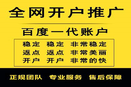 百度信息流如何助力品牌实现精准营销